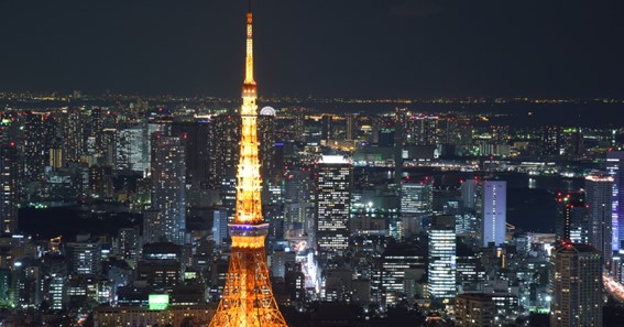 Tokyo Tower Of Babel, Tokyo